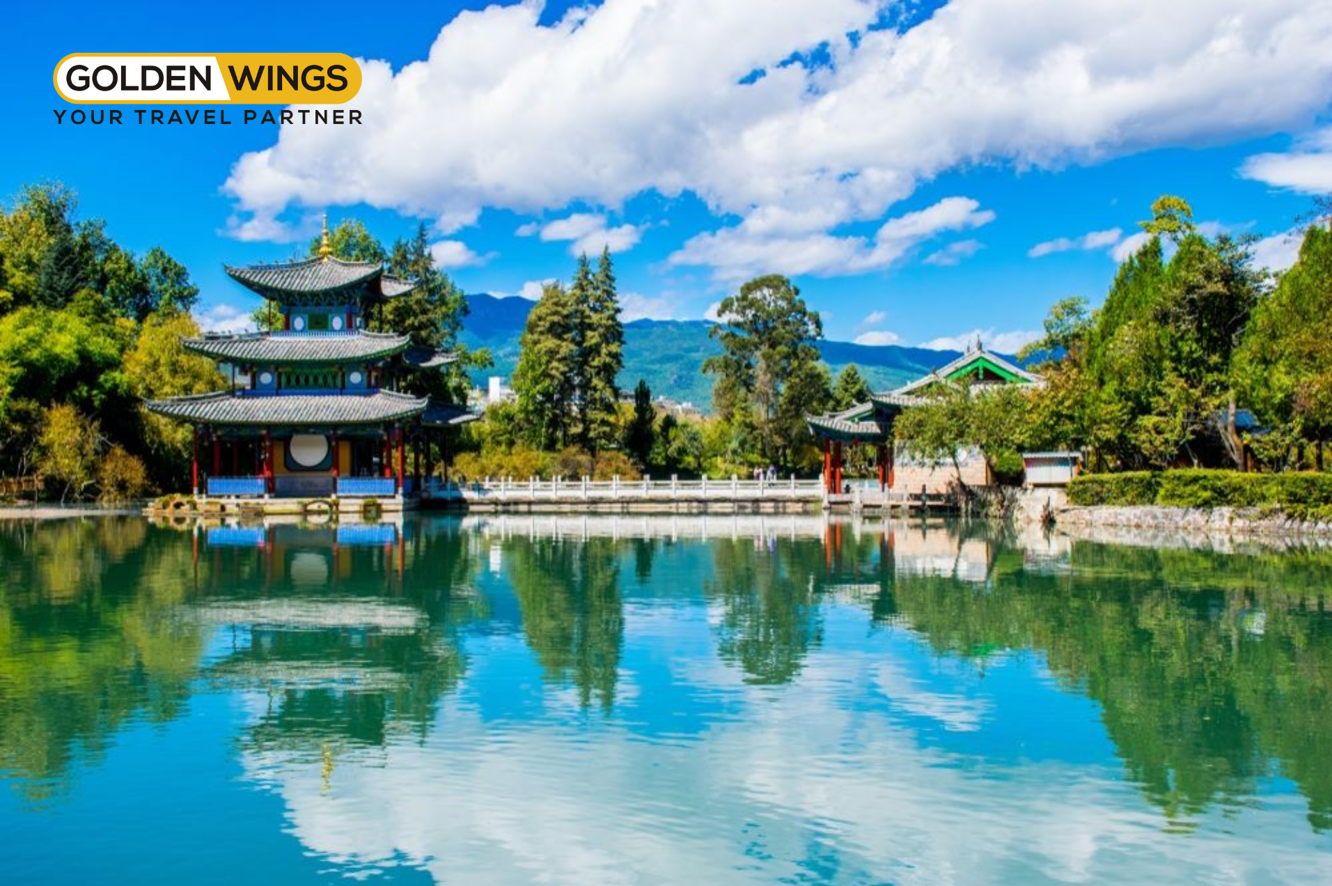 Công viên hắc long đàm