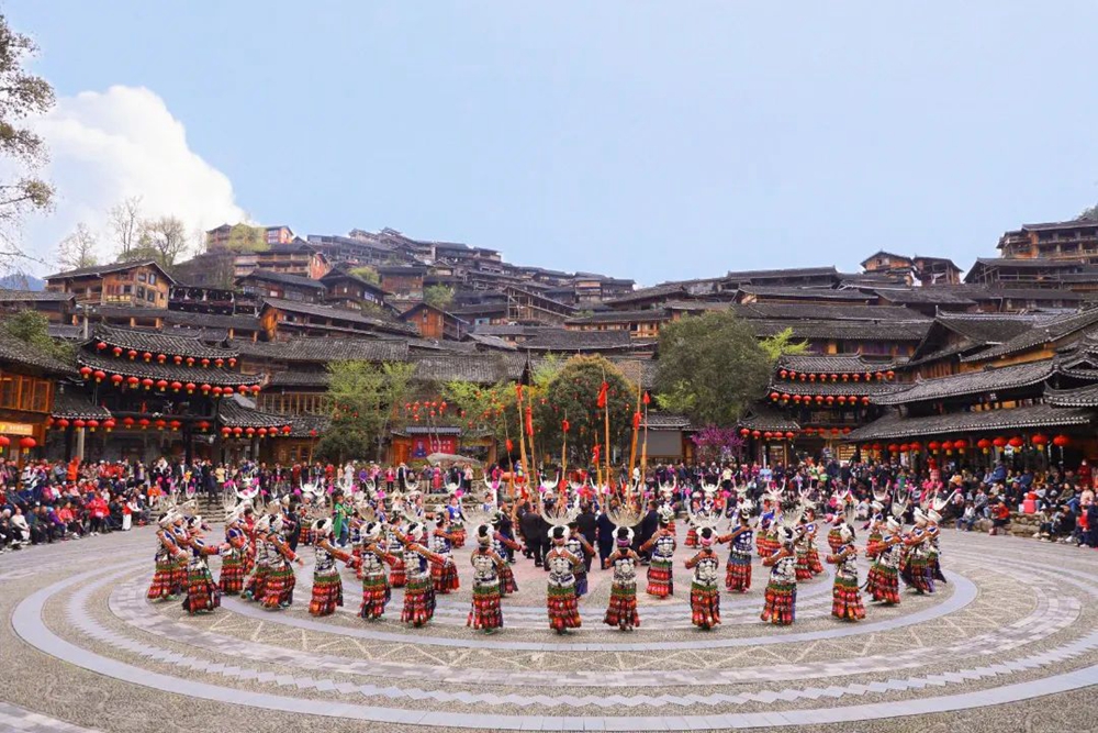 tây giang miêu trại2