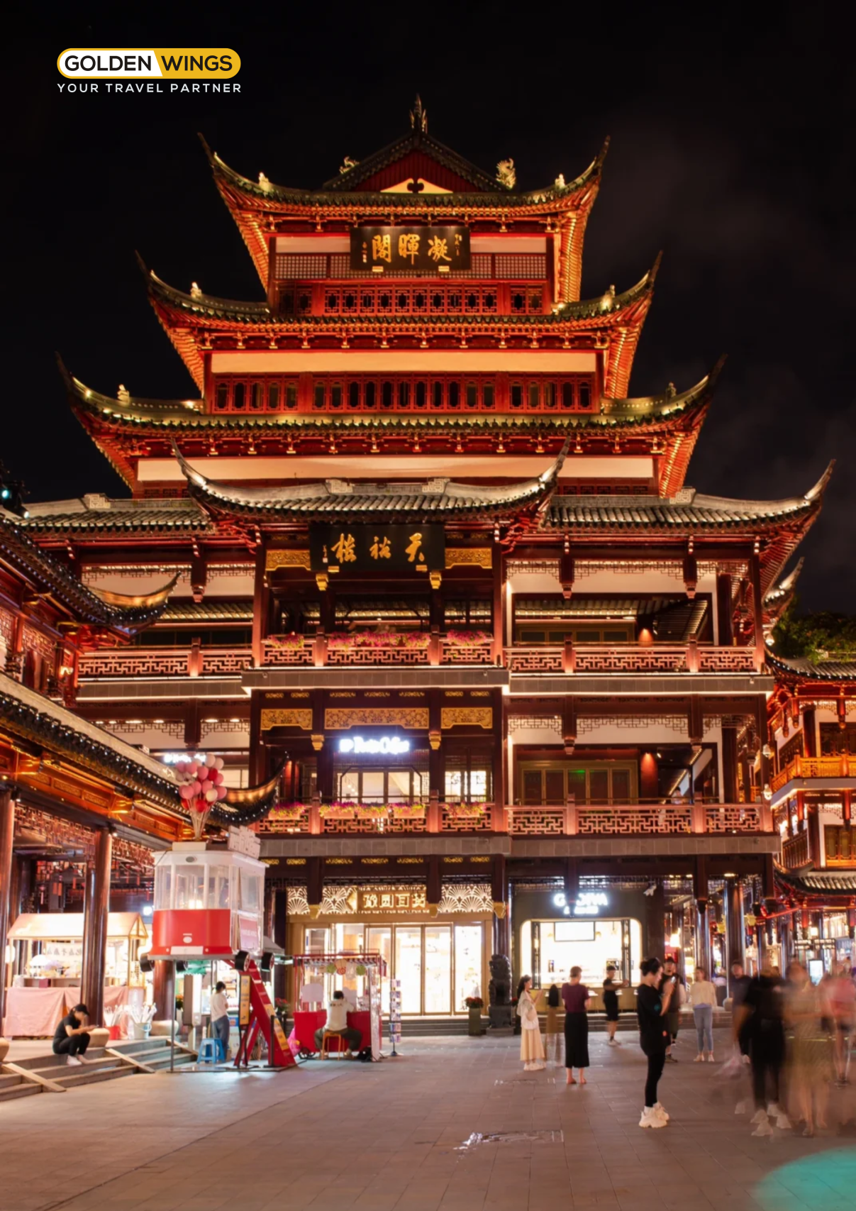 Miếu thành hoàng 2