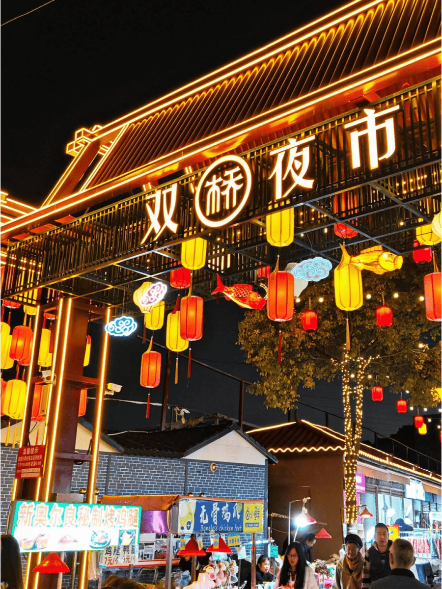 CÔN MINH – KIỆU TỬ TUYẾT SƠN  4 Ngày 3 Đêm – HÙNG VĨ TUYẾT SƠN VÂN NAM