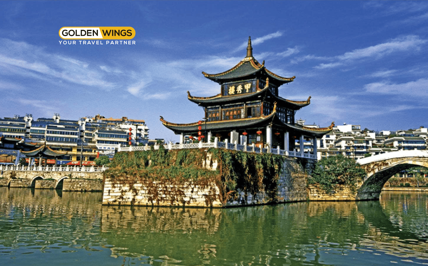TRÙNG KHÁNH – QUÝ CHÂU – TUYỆT CẢNH SƠN THÀNH CỔ KÍNH